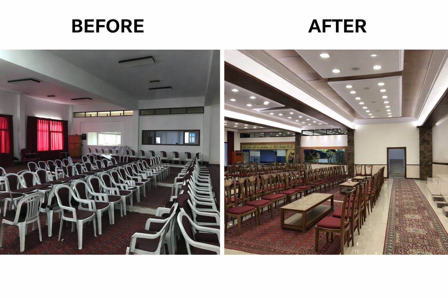 Event hall renovation before and after